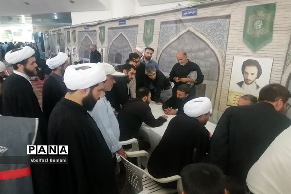 میز خدمت آموزش و پرورش قم در نماز جمعه