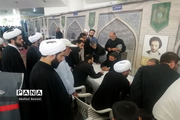 میز خدمت آموزش و پرورش قم در نماز جمعه