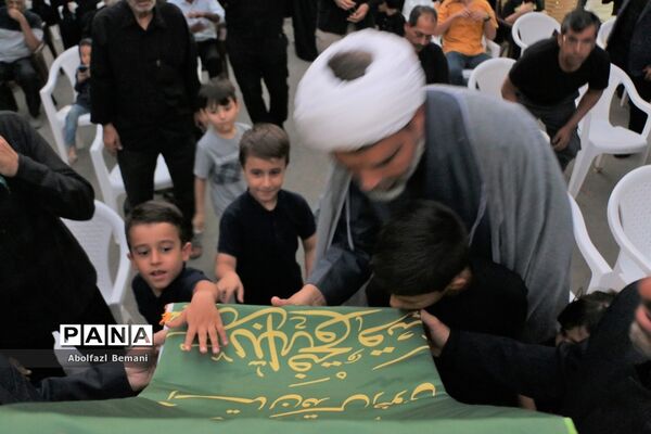 یادواره شهدای شاخص همنام امام رضا(ع) در قم