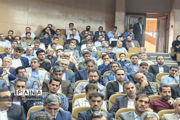 همایش مدیران مدارس سراسر کشور