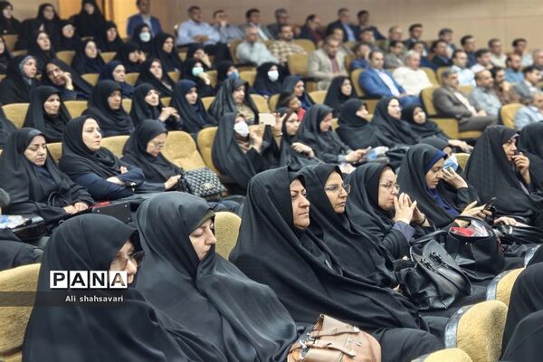 همایش مدیران مدارس سراسر کشور