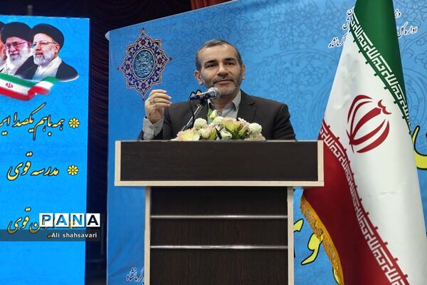 همایش مدیران مدارس سراسر کشور
