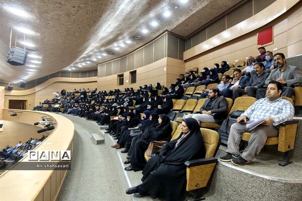 همایش مدیران مدارس سراسر کشور