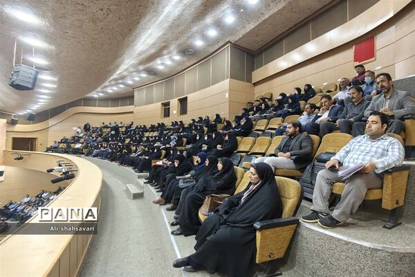 همایش مدیران مدارس سراسر کشور