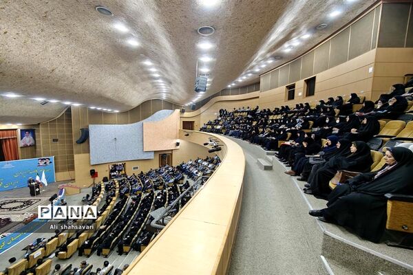 همایش مدیران مدارس سراسر کشور