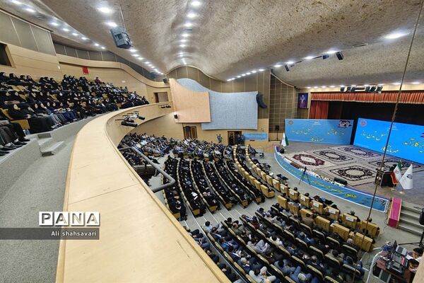 همایش مدیران مدارس سراسر کشور