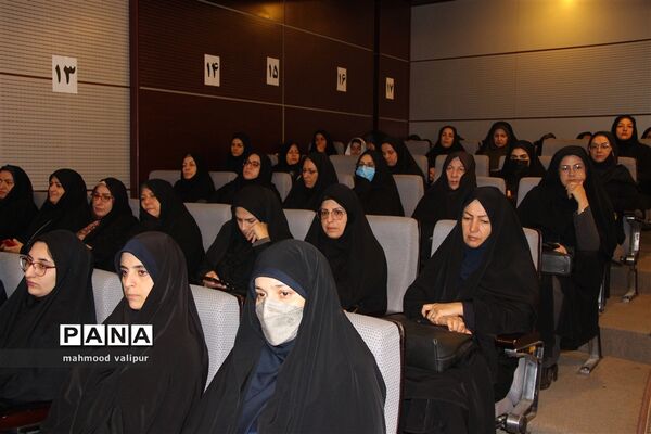 همایش مدیران مدارس استان قزوین