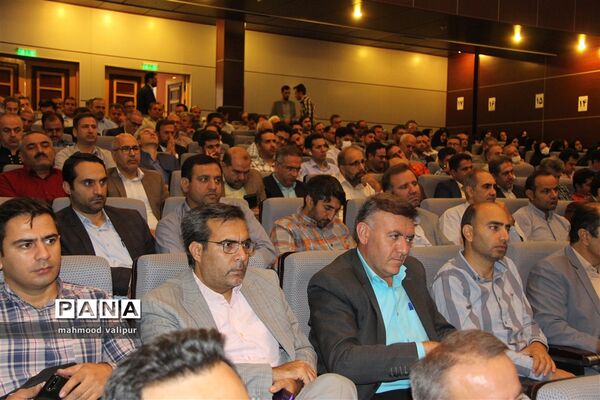 همایش مدیران مدارس استان قزوین