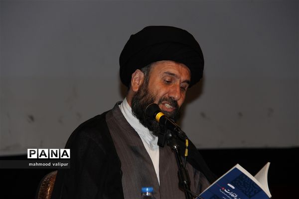 همایش مدیران مدارس استان قزوین