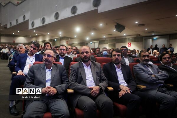 همایش مدیران مدارس سراسر کشور