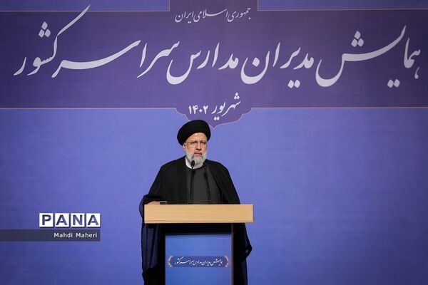 همایش مدیران مدارس سراسر کشور