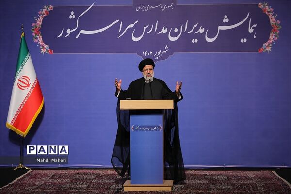 همایش مدیران مدارس سراسر کشور