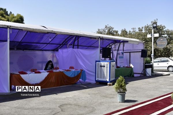 پذیرش دوره کشوری تربیت مدرسان نماد در پردیس زینبیه دانشگاه فرهنگیان پیشوا