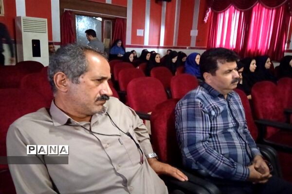 جلسه مدیران مدارس محمود‌آباد