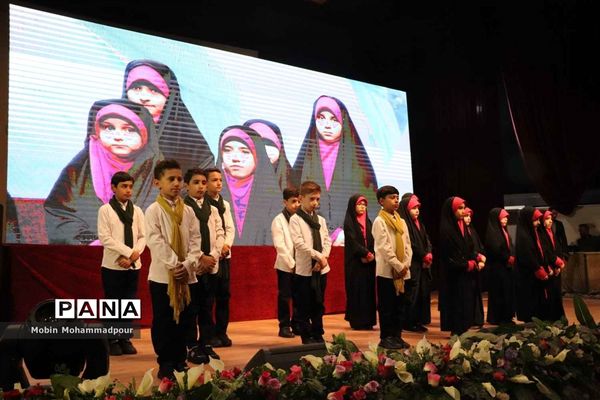 همایش مدیران مدارس سراسر کشور - آذربایجان شرقی