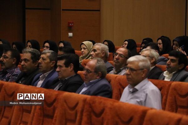 همایش مدیران مدارس سراسر کشور - آذربایجان شرقی