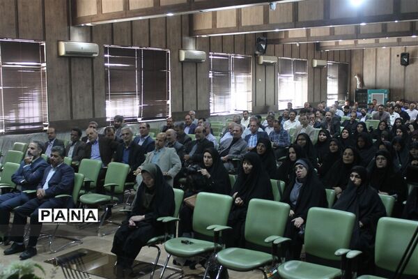 برگزاری همایش مدیران مدارس سراسر کشور در سالن جلسات شهید چمران آموزش و پرورش ناحیه ۵ مشهد مقدس