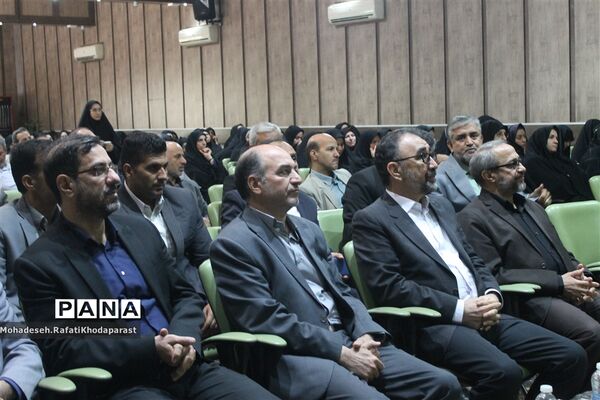 برگزاری همایش مدیران مدارس سراسر کشور در سالن جلسات شهید چمران آموزش و پرورش ناحیه ۵ مشهد مقدس