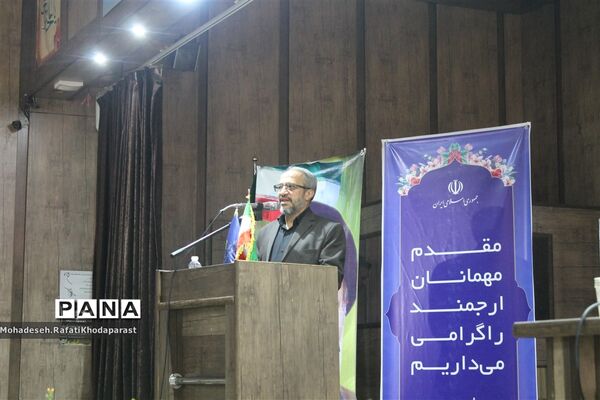 برگزاری همایش مدیران مدارس سراسر کشور در سالن جلسات شهید چمران آموزش و پرورش ناحیه ۵ مشهد مقدس