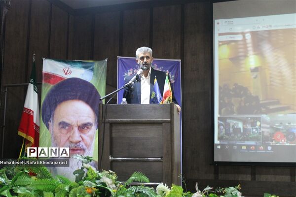 برگزاری همایش مدیران مدارس سراسر کشور در سالن جلسات شهید چمران آموزش و پرورش ناحیه ۵ مشهد مقدس
