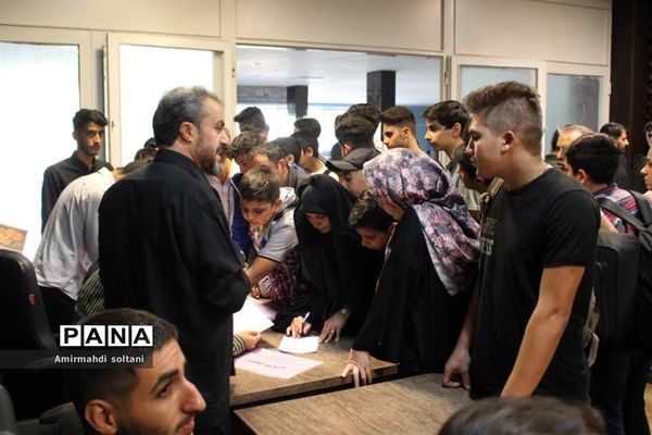 یاوران ولایت