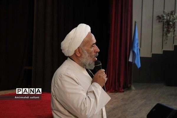 یاوران ولایت