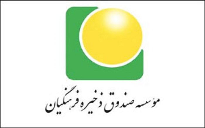 واریز 125 میلیارد‌ به‌ حساب فرهنگیان‌ بازنشسته مرداد‌ 1402
