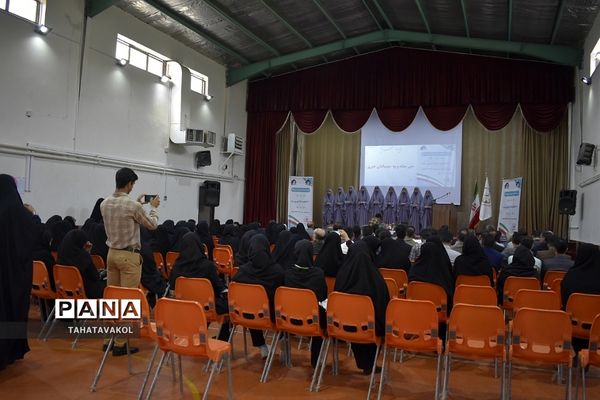آیین افتتاحیه دوره توانمند‌سازی مدرسان نماد
