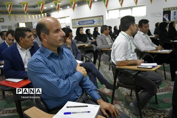 برگزاری کارگاه‌های آموزشی دوره کشوری تربیت مدرسان نماد