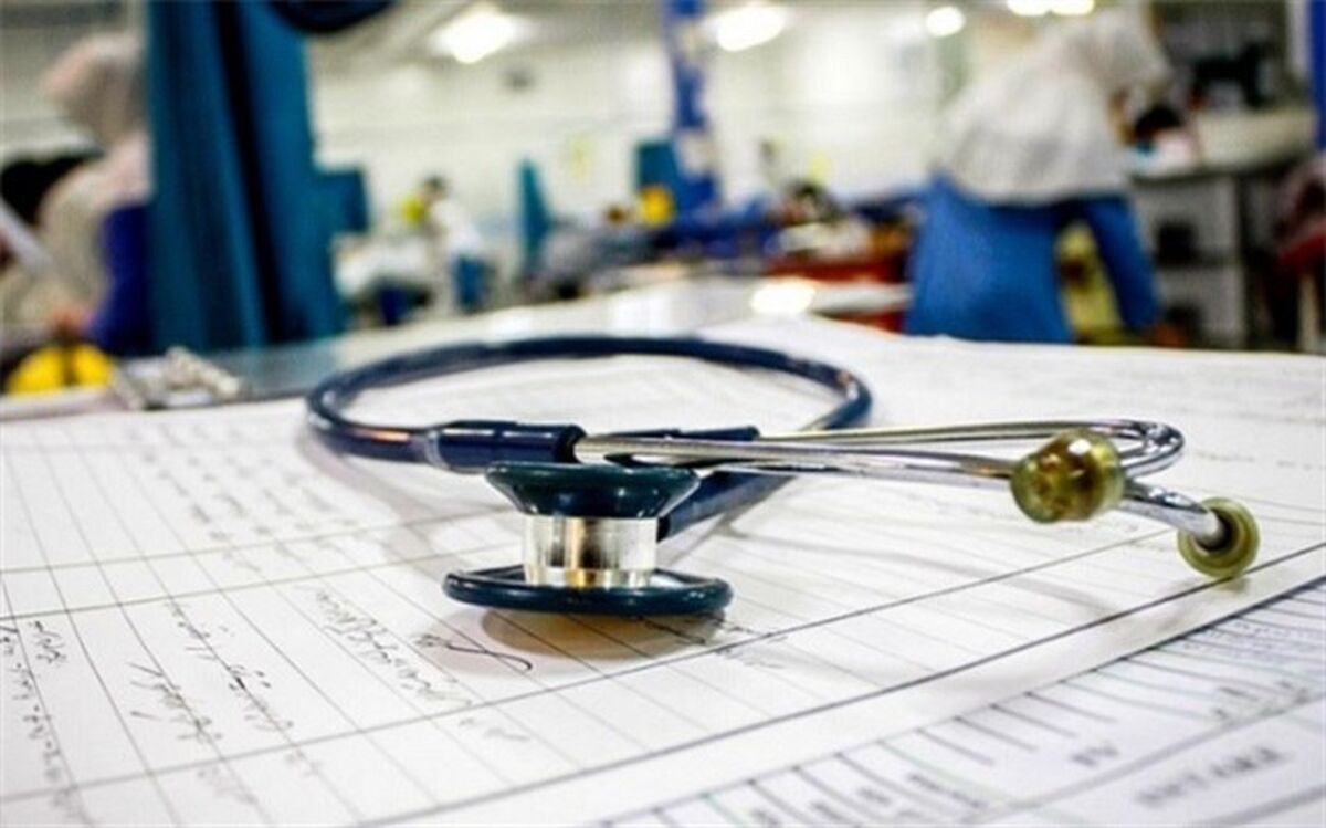 ایجاد بسترهای لازم برای فعالیت خیران سلامت برای بیمه اقشار کم‌برخوردار