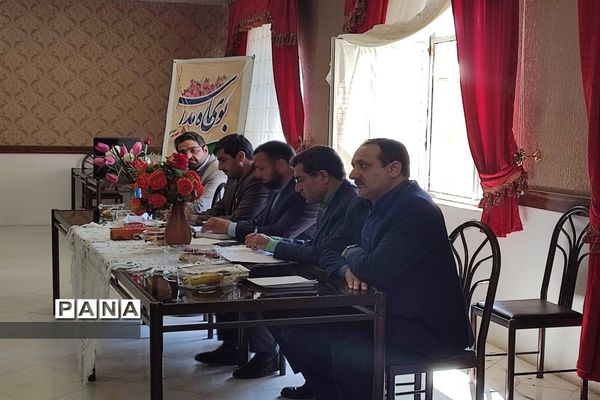 برگزاری اجلاس یک روزه مدیران مدارس متوسطه شهرستان کلات