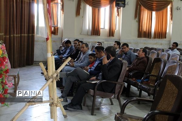 آموزش و ارتقاءتوانمندی‌های منابع انسانی معاونت پرورشی و فرهنگی