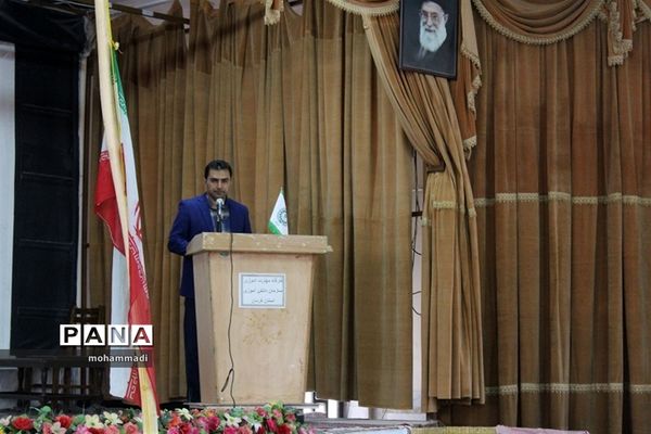 آموزش و ارتقاءتوانمندی‌های منابع انسانی معاونت پرورشی و فرهنگی