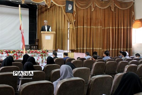 آموزش و ارتقاءتوانمندی‌های منابع انسانی معاونت پرورشی و فرهنگی