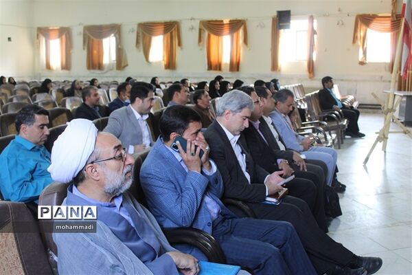 آموزش و ارتقاءتوانمندی‌های منابع انسانی معاونت پرورشی و فرهنگی