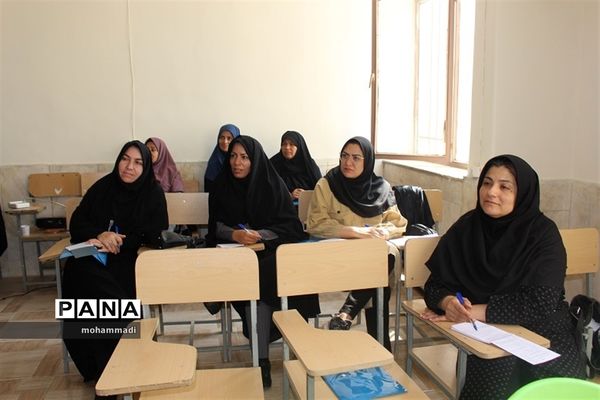 آموزش و ارتقاءتوانمندی‌های منابع انسانی معاونت پرورشی و فرهنگی