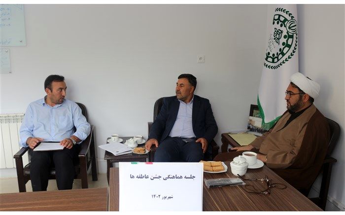 برپایی ۲۱۸ پایگاه جشن عاطفه‌ها در اردبیل