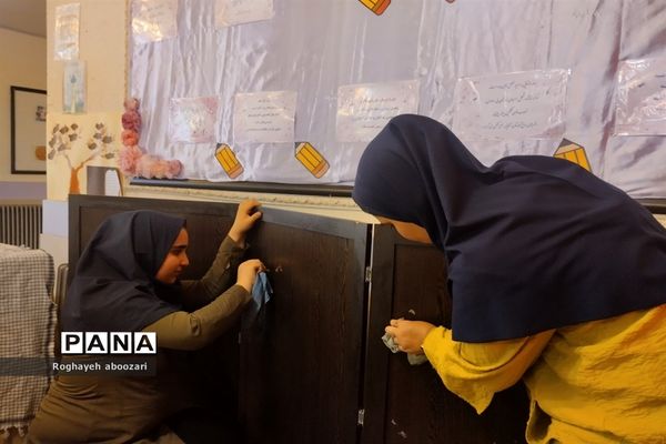 آماده‌سازی دبیرستان عصمت صفادشت به‌مناسبت بازگشایی و هفته دفاع مقدس