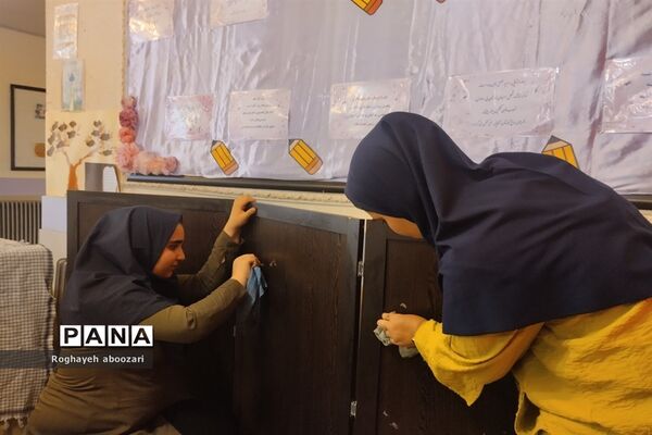 آماده‌سازی دبیرستان عصمت صفادشت به‌مناسبت بازگشایی و هفته دفاع مقدس