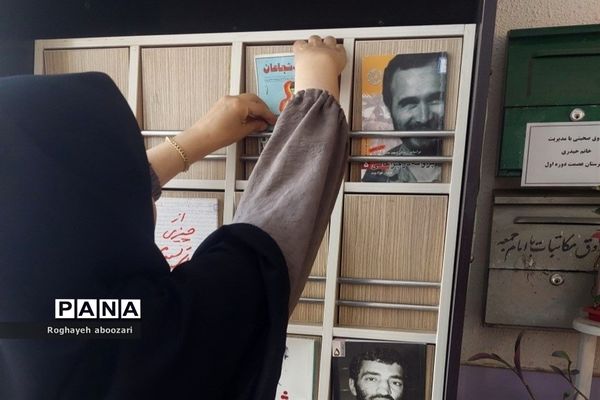 آماده‌سازی دبیرستان عصمت صفادشت به‌مناسبت بازگشایی و هفته دفاع مقدس