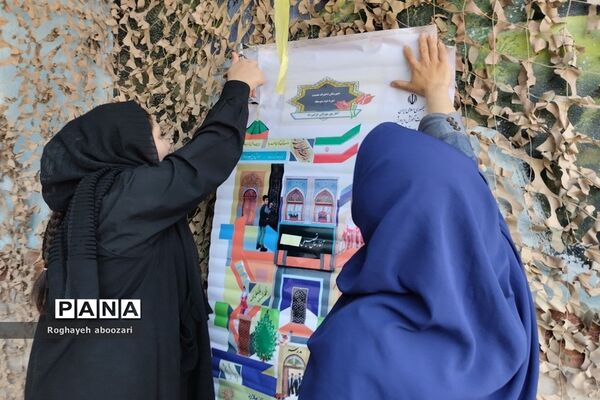 آماده‌سازی دبیرستان عصمت صفادشت به‌مناسبت بازگشایی و هفته دفاع مقدس