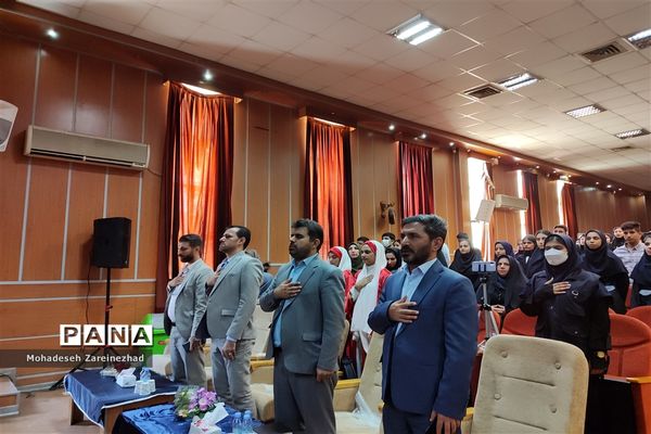 اختتامیه چهارمین جشنواره علمی، پژوهشی پژوهش‌سرا‌های دانش‌آموزی شهرستان‌های استان تهران در قرچک