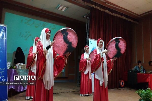 اختتامیه چهارمین جشنواره علمی، پژوهشی پژوهش‌سرا‌های دانش‌آموزی شهرستان‌های استان تهران در قرچک