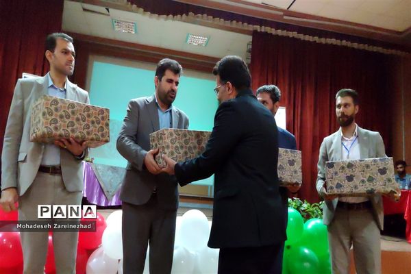 اختتامیه چهارمین جشنواره علمی، پژوهشی پژوهش‌سرا‌های دانش‌آموزی شهرستان‌های استان تهران در قرچک