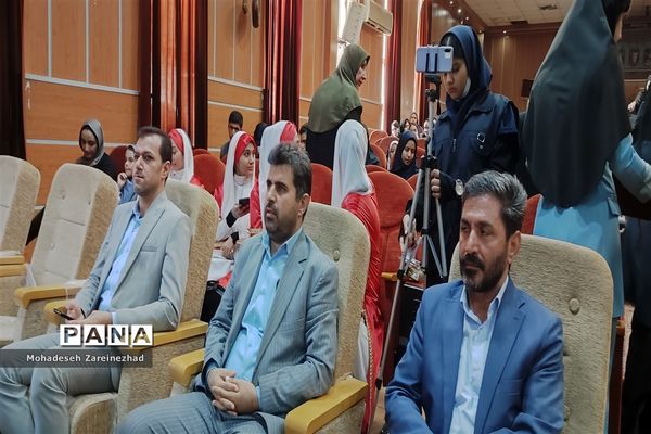 اختتامیه چهارمین جشنواره علمی، پژوهشی پژوهش‌سرا‌های دانش‌آموزی شهرستان‌های استان تهران در قرچک