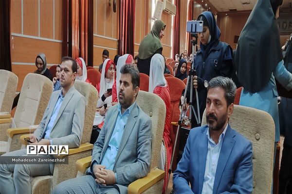 اختتامیه چهارمین جشنواره علمی، پژوهشی پژوهش‌سرا‌های دانش‌آموزی شهرستان‌های استان تهران در قرچک