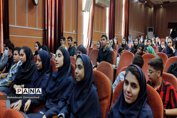 اختتامیه چهارمین جشنواره علمی، پژوهشی پژوهش‌سرا‌های دانش‌آموزی شهرستان‌های استان تهران در قرچک