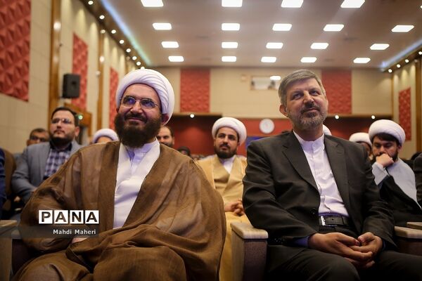 آیین افتتاحیه اجلاسیه دوم کنگره چهاردهم اتحادیه انجمن‌های اسلامی