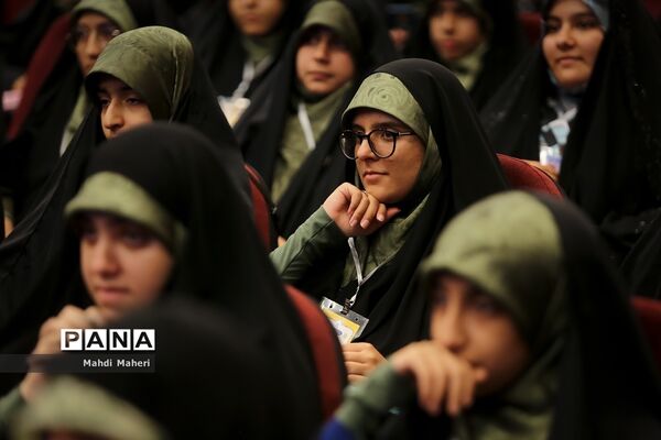 آیین افتتاحیه اجلاسیه دوم کنگره چهاردهم اتحادیه انجمن‌های اسلامی