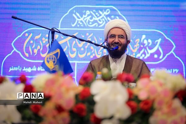 آیین افتتاحیه اجلاسیه دوم کنگره چهاردهم اتحادیه انجمن‌های اسلامی